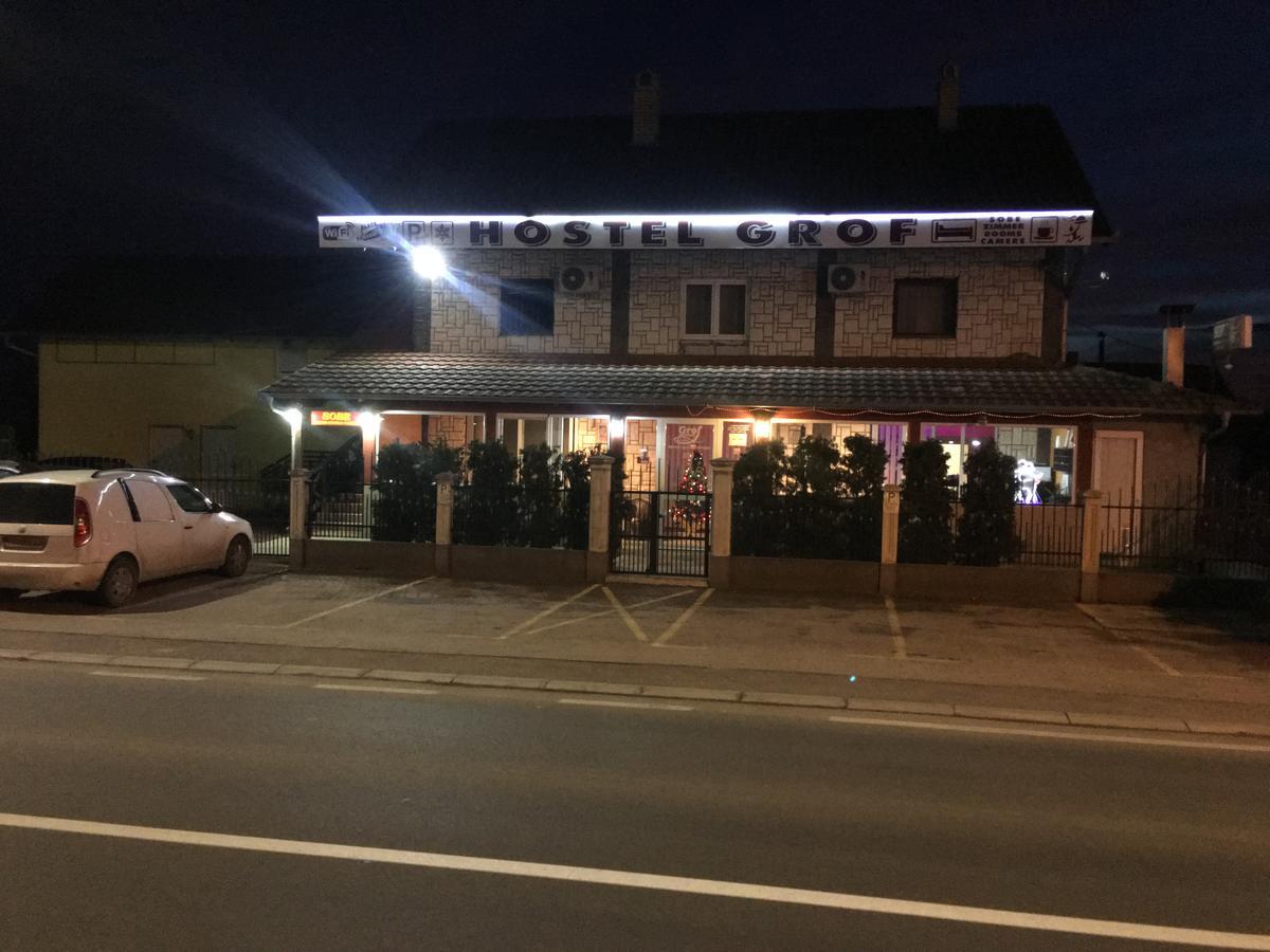 Hostel Grof Mrcajevci Экстерьер фото