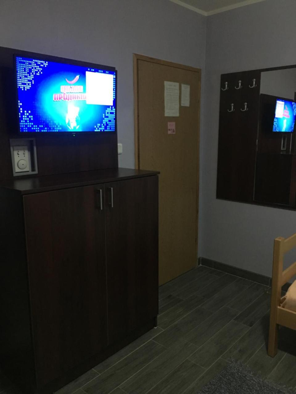 Hostel Grof Mrcajevci Экстерьер фото